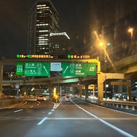 Photo taken at Hamazakibashi JCT by 寒椿 / Kantsubaki on 2/14/2024