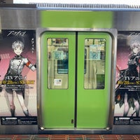 Photo taken at Platforms 1-2 by 寒椿 / Kantsubaki on 10/31/2022