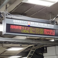 Photo taken at JR Platforms 1-2 by 寒椿 / Kantsubaki on 11/18/2023