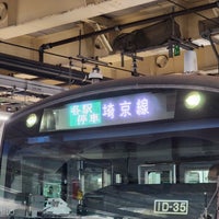 Photo taken at JR Platforms 1-2 by 寒椿 / Kantsubaki on 11/18/2023