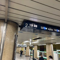 Photo taken at JR Platforms 1-2 by 寒椿 / Kantsubaki on 3/25/2022