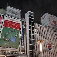 Photo taken at Tokyu Department Store by 寒椿 / Kantsubaki on 1/31/2023