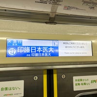 Photo taken at Platforms 1-2 by 寒椿 / Kantsubaki on 2/19/2024