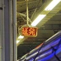 Photo taken at JR Platforms 1-2 by 寒椿 / Kantsubaki on 7/13/2023