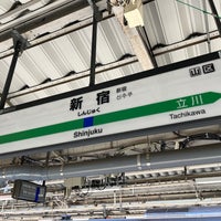 Photo taken at JR Platforms 9-10 by 寒椿 / Kantsubaki on 2/28/2024