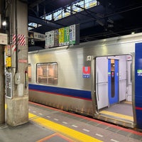 Photo taken at Platforms 5-6 by 寒椿 / Kantsubaki on 1/19/2024