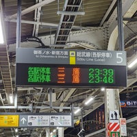 Photo taken at JR Platform 5 by 寒椿 / Kantsubaki on 2/14/2024