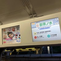 Photo taken at JR Platforms 1-2 by 寒椿 / Kantsubaki on 4/15/2024