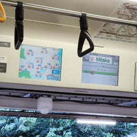 Photo taken at Platforms 5-6 by 寒椿 / Kantsubaki on 7/28/2023
