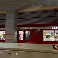 Photo taken at Marunouchi Line Otemachi Station (M18) by 寒椿 / Kantsubaki on 10/2/2022