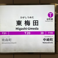 Photo taken at Higashi-Umeda Station (T20) by 寒椿 / Kantsubaki on 3/2/2024