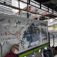 Photo taken at JR Platforms 3-4 by 寒椿 / Kantsubaki on 4/23/2022