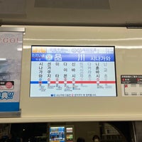 Photo taken at Keikyu Platforms 2-3 by 寒椿 / Kantsubaki on 2/6/2024