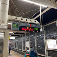 Photo taken at Platforms 1-2 by 寒椿 / Kantsubaki on 1/25/2022