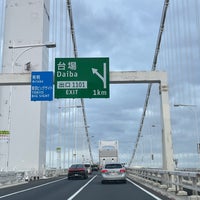 Photo taken at Rainbow Bridge by 寒椿 / Kantsubaki on 4/11/2024
