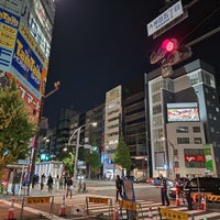 Photo taken at Sotokanda 5 Intersection by 寒椿 / Kantsubaki on 11/7/2023