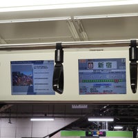 Photo taken at JR Platforms 11-12 by 寒椿 / Kantsubaki on 9/17/2023