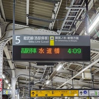 Photo taken at JR Platform 5 by 寒椿 / Kantsubaki on 12/31/2023