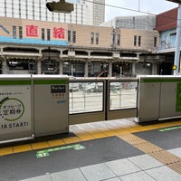 Photo taken at Platforms 1-2 by 寒椿 / Kantsubaki on 3/17/2023