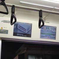 Photo taken at JR Platforms 1-2 by 寒椿 / Kantsubaki on 9/21/2023