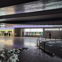 Photo taken at Sendagaya Station by 寒椿 / Kantsubaki on 2/6/2024
