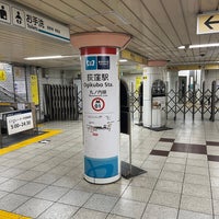 Photo taken at Ogikubo Station by 寒椿 / Kantsubaki on 12/29/2023