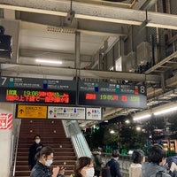 Photo taken at Platforms 7-8 by 寒椿 / Kantsubaki on 1/21/2022
