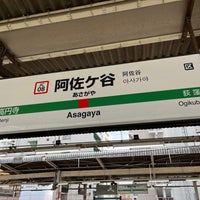 Photo taken at Asagaya Station by 寒椿 / Kantsubaki on 4/11/2024