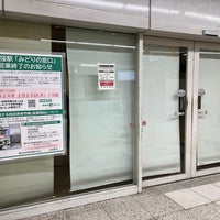Photo taken at Ogikubo Station by 寒椿 / Kantsubaki on 3/8/2024