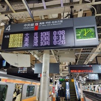 Photo taken at Hachiōji Station by 寒椿 / Kantsubaki on 5/16/2024