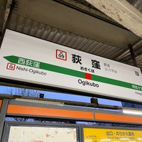 Photo taken at Ogikubo Station by 寒椿 / Kantsubaki on 3/18/2024