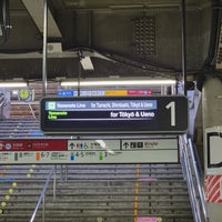 Photo taken at Platforms 1-2 by 寒椿 / Kantsubaki on 2/7/2023
