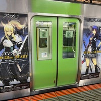 Photo taken at Platforms 1-2 by 寒椿 / Kantsubaki on 10/31/2022