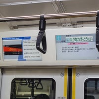 Photo taken at JR Platforms 3-4 by 寒椿 / Kantsubaki on 12/21/2022