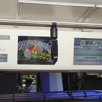 Photo taken at JR Platforms 1-2 by 寒椿 / Kantsubaki on 7/26/2023