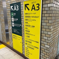 Photo taken at Iwamotocho Station (S08) by 寒椿 / Kantsubaki on 3/24/2024