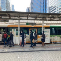 Photo taken at Shinagawa Sta. Konan Exit Bus Stop by 寒椿 / Kantsubaki on 1/25/2022