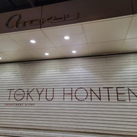 Photo taken at Tokyu Department Store by 寒椿 / Kantsubaki on 2/1/2023