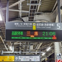 Photo taken at JR Platform 5 by 寒椿 / Kantsubaki on 1/24/2024