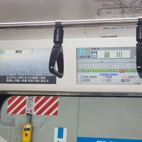 Photo taken at JR Platforms 3-4 by 寒椿 / Kantsubaki on 4/13/2023