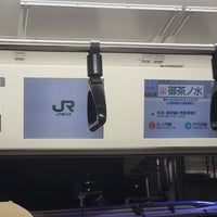 Photo taken at JR Platforms 1-2 by 寒椿 / Kantsubaki on 4/16/2023