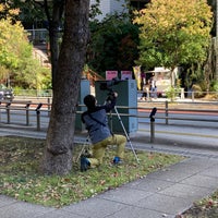 Photo taken at こうなん星の公園 by 寒椿 / Kantsubaki on 11/24/2021