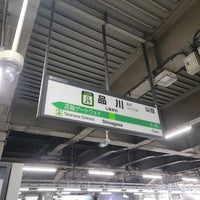 Photo taken at Platforms 1-2 by 寒椿 / Kantsubaki on 4/9/2023