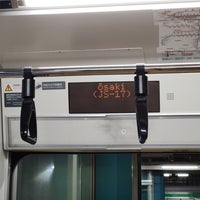 Photo taken at Platforms 7-8 by 寒椿 / Kantsubaki on 3/15/2024
