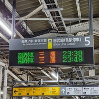 Photo taken at JR Platform 5 by 寒椿 / Kantsubaki on 2/4/2024