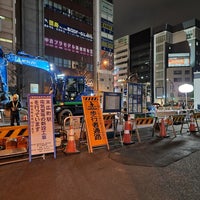 Photo taken at Sotokanda 5 Intersection by 寒椿 / Kantsubaki on 2/7/2023