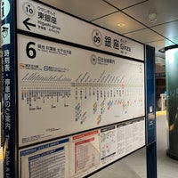 Photo taken at Hibiya Line Ginza Station (H09) by 寒椿 / Kantsubaki on 11/24/2023