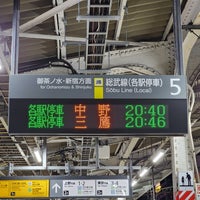 Photo taken at JR Platform 5 by 寒椿 / Kantsubaki on 12/23/2023