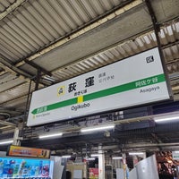 Photo taken at Ogikubo Station by 寒椿 / Kantsubaki on 12/23/2023