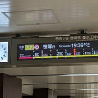 Photo taken at Shinjuku Line Jimbocho Station (S06) by 寒椿 / Kantsubaki on 5/8/2022